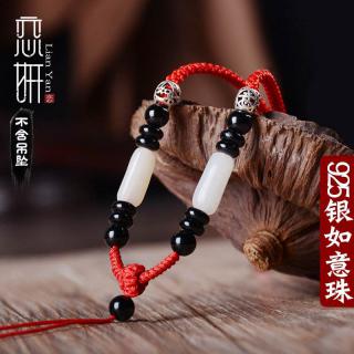 和田玉吊坠挂绳手工编织翡翠玉佩项链绳男女款红黑金挂坠挂件绳子