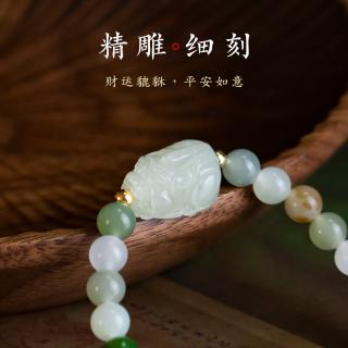 遇鹿天然新疆和田玉貔貅手链男女手串青白玉石招情侣皮丘礼物财礼饰品